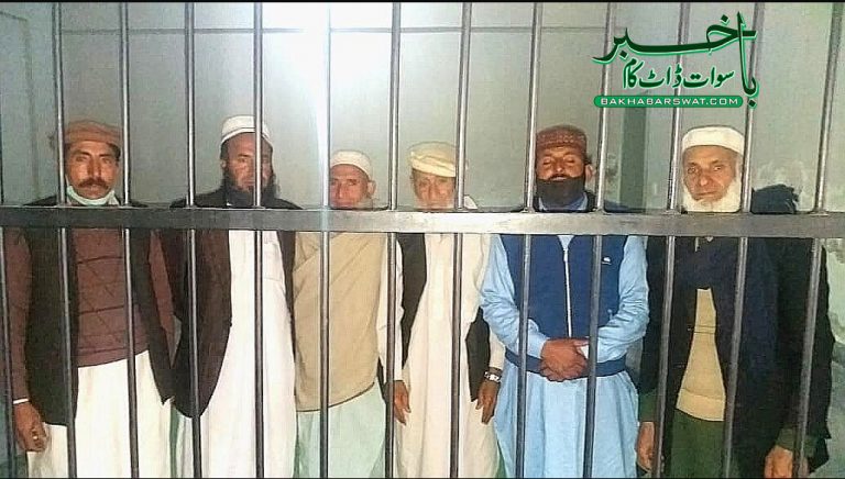 بحرین سورہ کیس، جرگہ میں شریک افراد جھیل بھیج دیے گئے