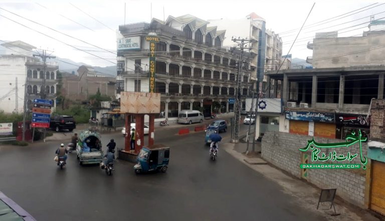 سوات، بارش و برف باری کا نہ سلسلہ شروع ہوگیا