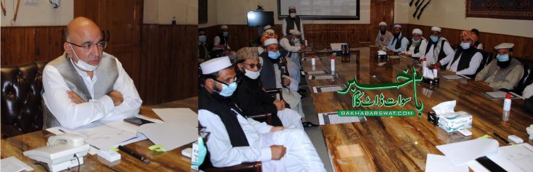 کمشنر آفس سیدوشریف میں جنگلات بارے اعلیٰ سطحی اجلاس منعقد