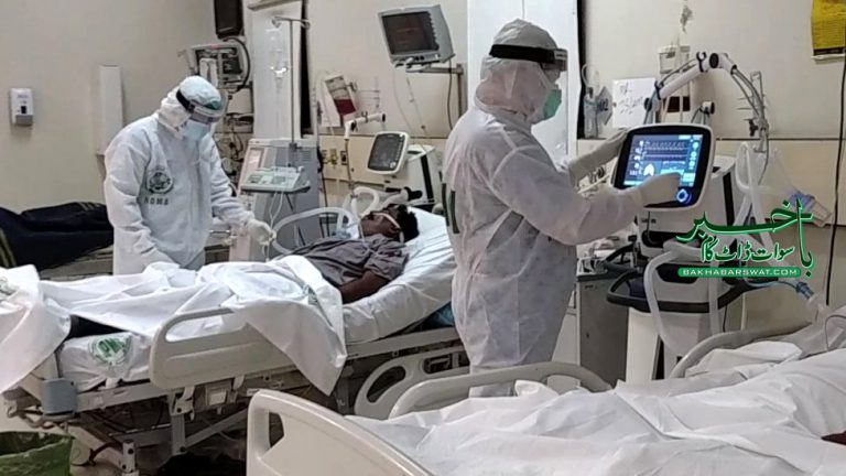 سوات، ہسپتال کورونا سے متاثرہ مریضوں سے بھر گئے،خصوصی رپورٹ