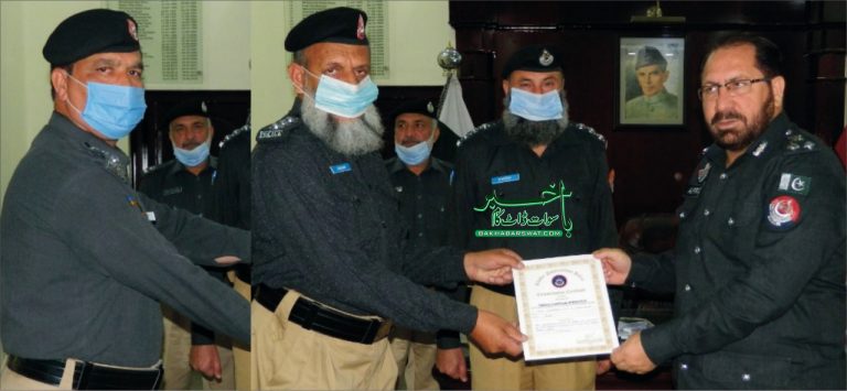 سوات قلاگے، لاپتا ہونے والے سعودی پلٹ شخص کے قتل کا معمہ حل
