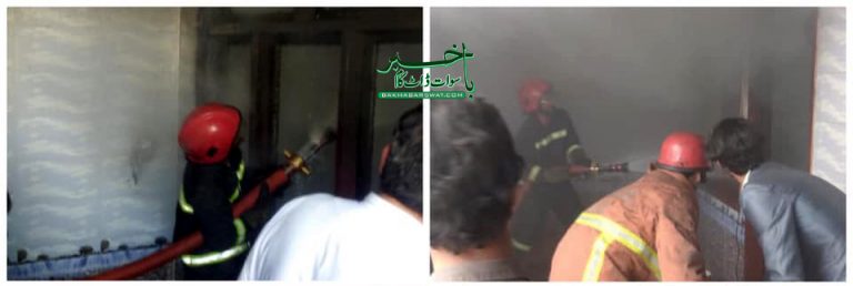 سیدو شریف گلی گرام، بجلی شارٹ سرکٹ سے آگ لگ گئی