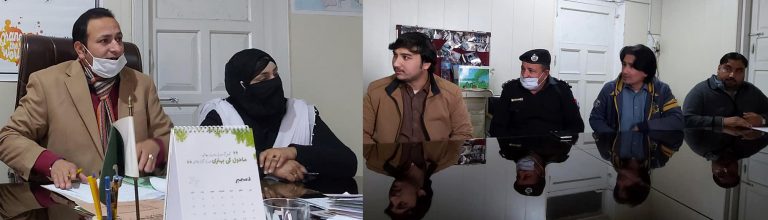 ڈسٹرکٹ پبلک سیفٹی کمیشن کا اجلاس، عوامی شکایات کی شنوائی کی گئی
