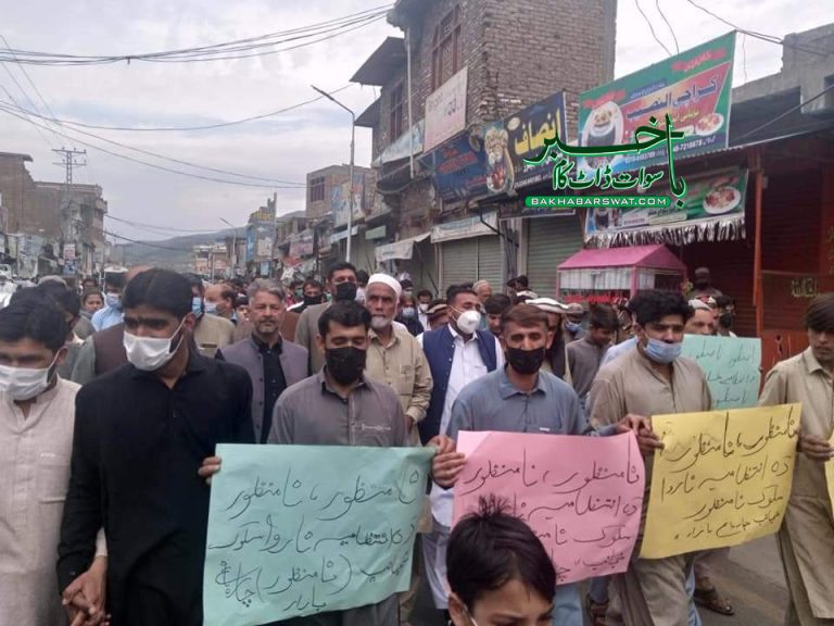 بحرین، ٹیکسی ڈرائیوروں کا ٹی ایم اے ٹیکس کے خلاف مظاہرہ
