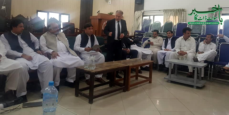 حکومت ہمیں نظر انداز کر رہی ہے، انصاف لائرز فورم سوات