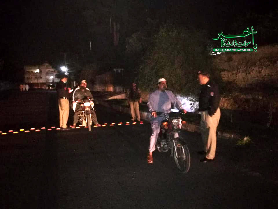 سوات، بھکاریوں ا ور ون ویلنگ کرنے والوں کے خلاف آپریشن کا آغاز