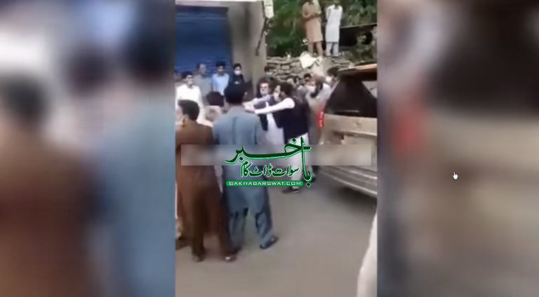 مدین، لاک ڈاؤن میں ایم پی اے کاسٹور کا افتتاح، عوام بھڑ گئے، لاتوں اور مکوں کا آزادانہ استعمال