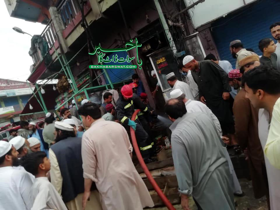 بریکوٹ،دکان میں سلنڈر دھماکے سے آگ لگ گئی،9افراد جھلس کر زخمی