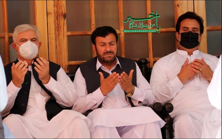 خیبر پختون خوا کے وزیر اعلیٰ محمود خان کی چچی کی وفات پر سوات آمد