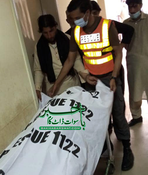 کبل انار باغ، پک اَپ الٹنے سے ایک شخص جاں بحق، ایک زخمی