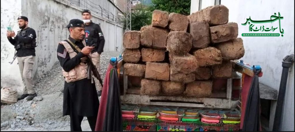 میاندم، محکمہئ جنگلات اور پولیس کا مشترکہ آپریشن، چالیس سلیپر برآمد