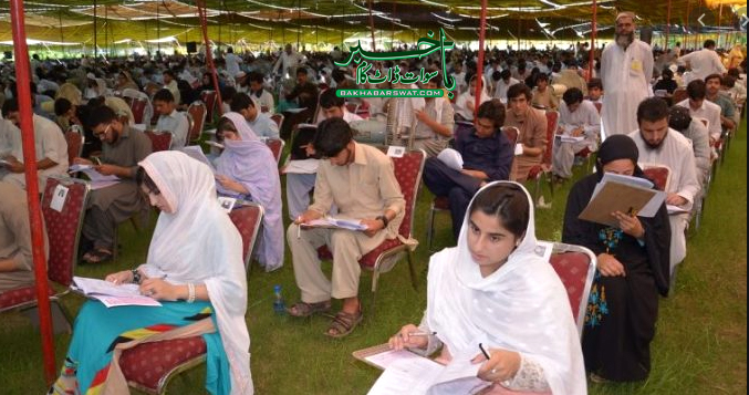 سوات، این ٹی ایس پاس کرنے والوں کی جانچ پڑتال بارے شیڈول جاری