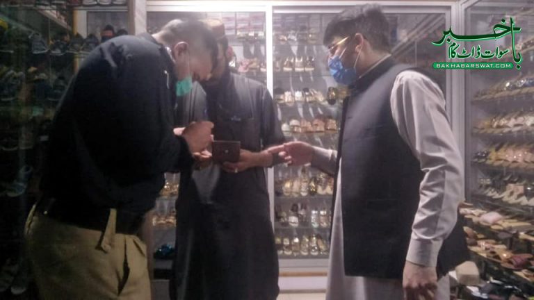 مینگورہ، ایس اُو پیز کی خلاف ورزی پر 30 افراد کے خلاف پرچہ کٹ گیا