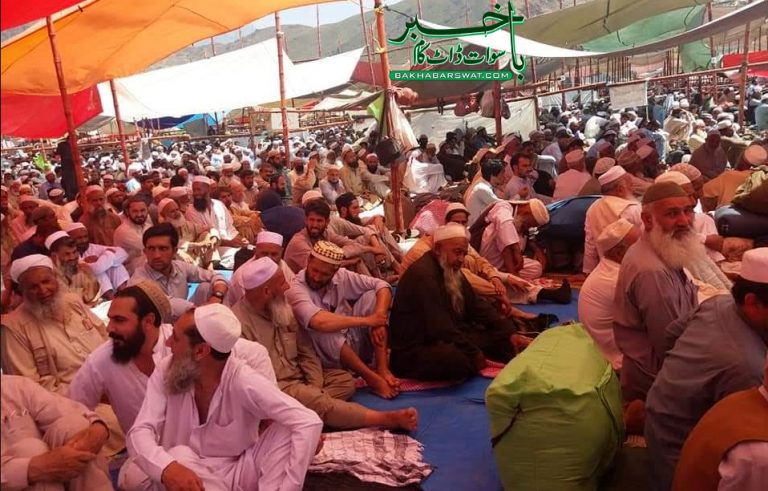سوات، تبلیغی اجتماع اختتام پذیر، صوبائی وزیر سمیت ہزاروں افراد کی شرکت