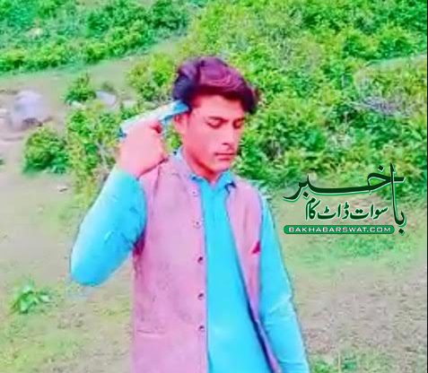 کبل مابنڑ، ٹک ٹاک سٹار نے ویڈیو بناتے ہوئے اپنی جان لے لی