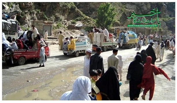 سوات کی تاریخی نقلِ مکانی کو 12سال مکمل ہوگئے