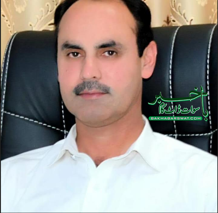 پروفیسر ڈاکٹر حسن شیر سوات یونیورسٹی کے وائس چانسلر تعینات کردیے گئے