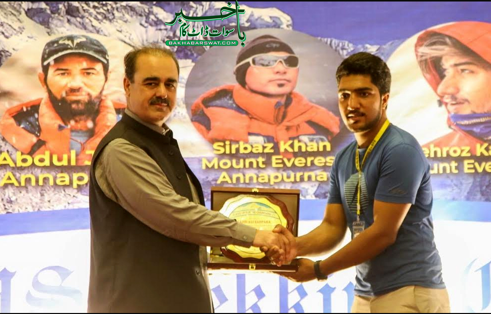 سوات، دنیا کی بلند ترین چوٹیوں کو سر کرنے والے پاکستانیوں کے لیے تقریب کا اہتمام