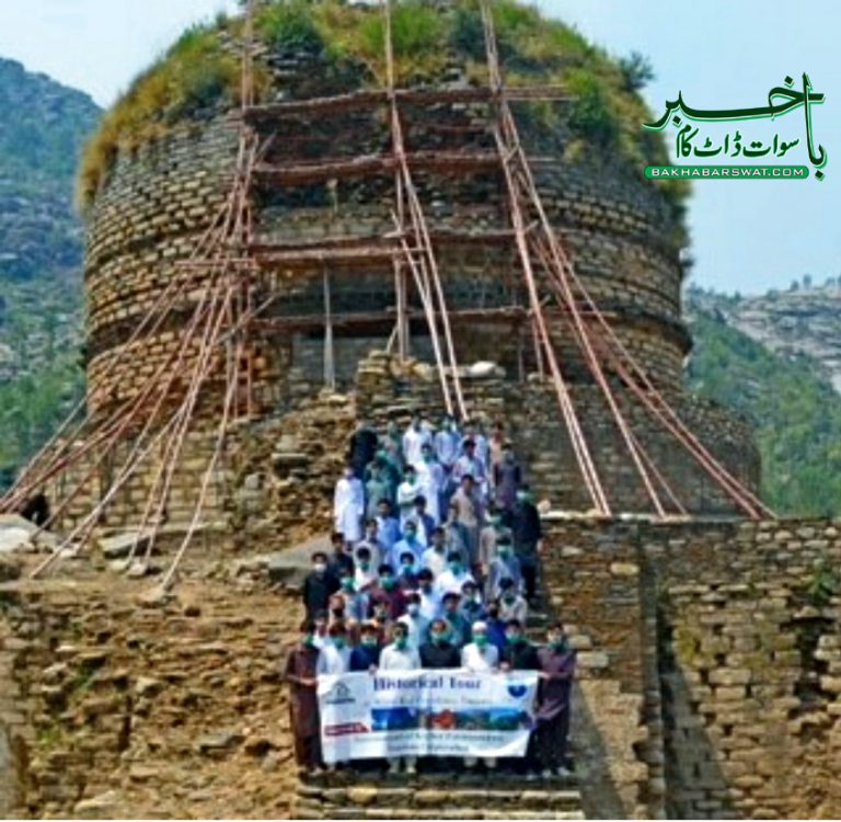 یتیم خانہ ”خپل کور“ کے بچوں کو تاریخی مقامات کی سیر کرائی گئی
