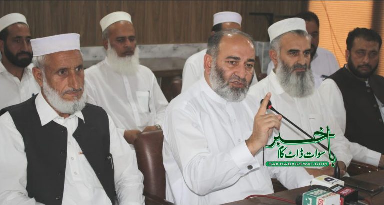 مینگورہ، سنیٹر مشتاق احمد خان کل احتجاجی ریلی سے خطاب کریں گے