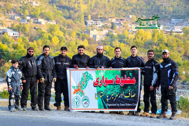 خیبر پختونخوا سے سوات رائیڈرز کلب کا سیف ڈرائیونگ ٹریننگ کے لیے انتخاب