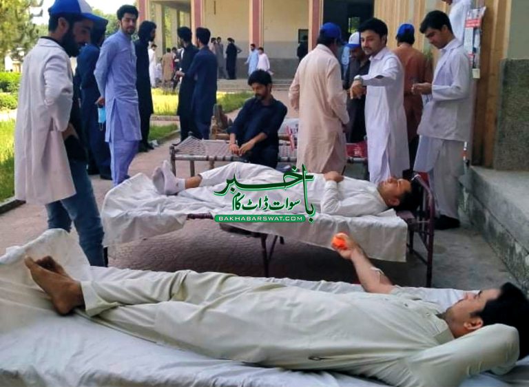 سوات یونیورسٹی،تھیلی سیمیا کے مریضوں کیلئے بلڈکیمپ کا انعقاد