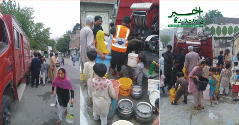 سوات، گرڈ سٹیشن جلنے کے بعد”واسا“ کا شہر میں ٹینکروں کے ذریعے پانی کا اہتمام