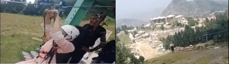 شاہد خاقان عباسی اور مریم اورنگزیب بھی ملم جبہ کے سحر میں گرفتار