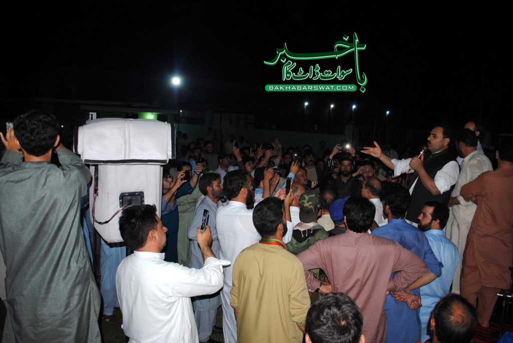 آزاد کشمیر میں جیت پی ٹی آئی کی مقبولیت میں مزید اضافہ کا ثبوت ہے، فضل حکیم