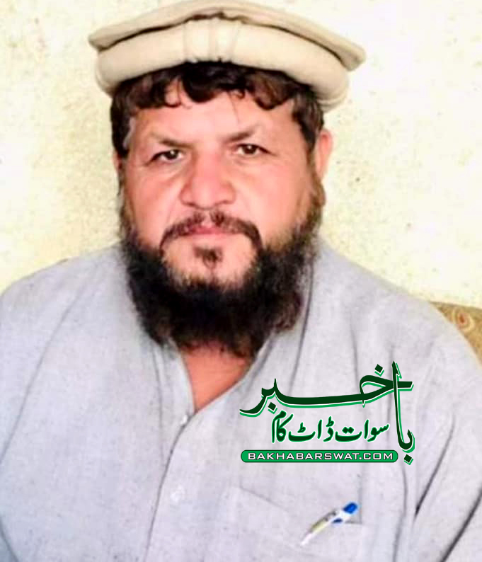 مینگورہ، محلہ ڈسپنسری میں خود کُشی کا ڈراما رچانے والے پھنس گئے
