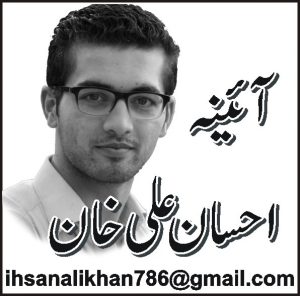 جناب! آپ پہلے ڈی سی ہیں بعد میں جنید خان
