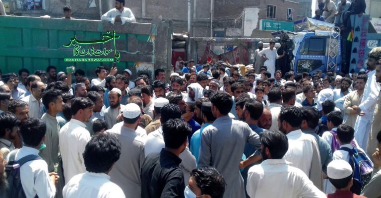 خوازہ خیلہ، کرش پلانٹ ایسو سی ایشن کے عہدیداروں کا مظاہرہ