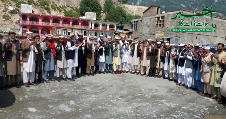 کالام اُتروڑ اقوام تنازعہ، صلح کا عمل شروع ہوگیا