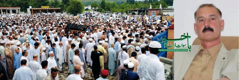 پختون خوا میپ کے صوبائی رہنما ملک ریاض احمد خان انتقال کرگئے