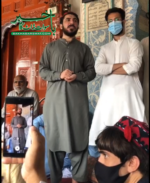 سوات، منظور پشتین کی گرفتاری کے خلاف مظاہرہ