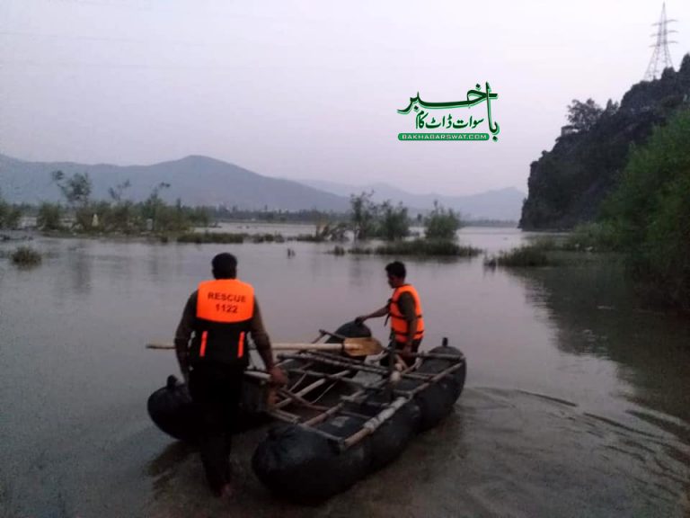 بحرین، دریا میں کودنے والے نوجوان کی لاش نہ مل سکی