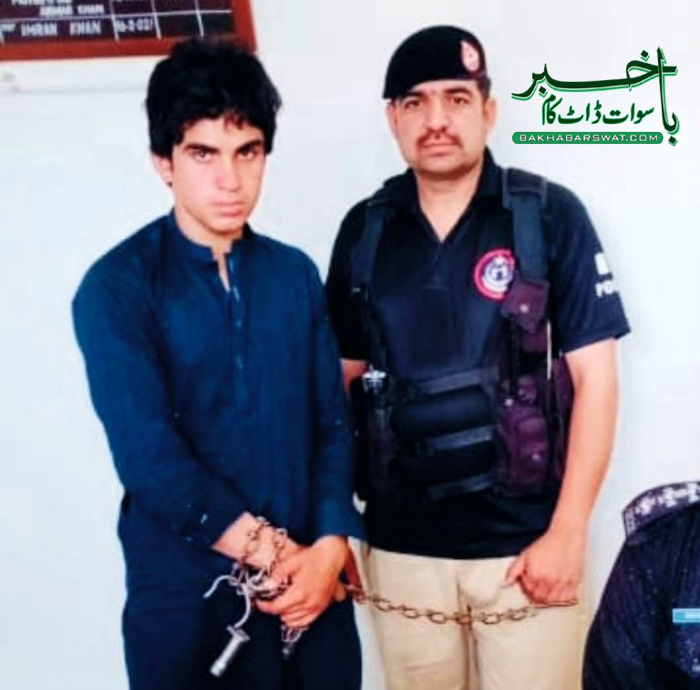 پشاور میں پروفیسر کو قتل کرکے گاڑی چھیننے والا ملزم سوات میں گرفتار