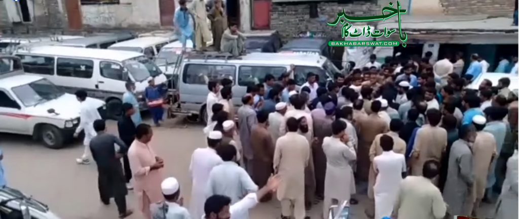 سوات، ڈرائیوروں پر تشد د کے خلاف پہیہ جام ہڑتال