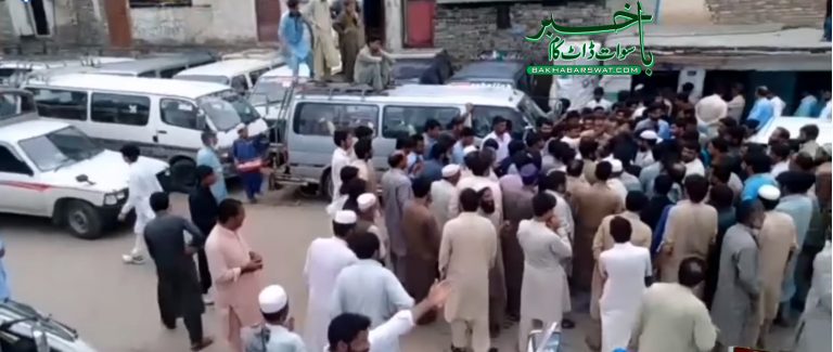 سوات، ڈرائیوروں پر تشد د کے خلاف پہیہ جام ہڑتال