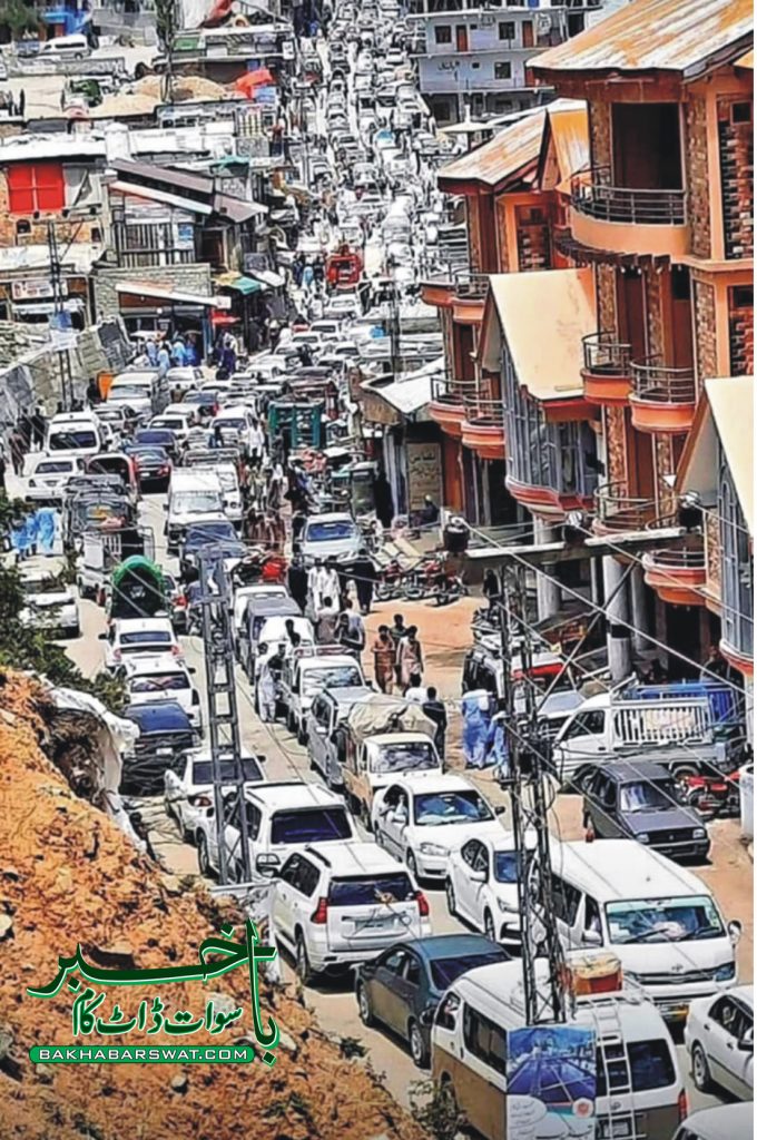 سوات، لاکھوں کی تعداد میں سیاحوں کی آمد سے سڑکوں پر ٹریفک جام