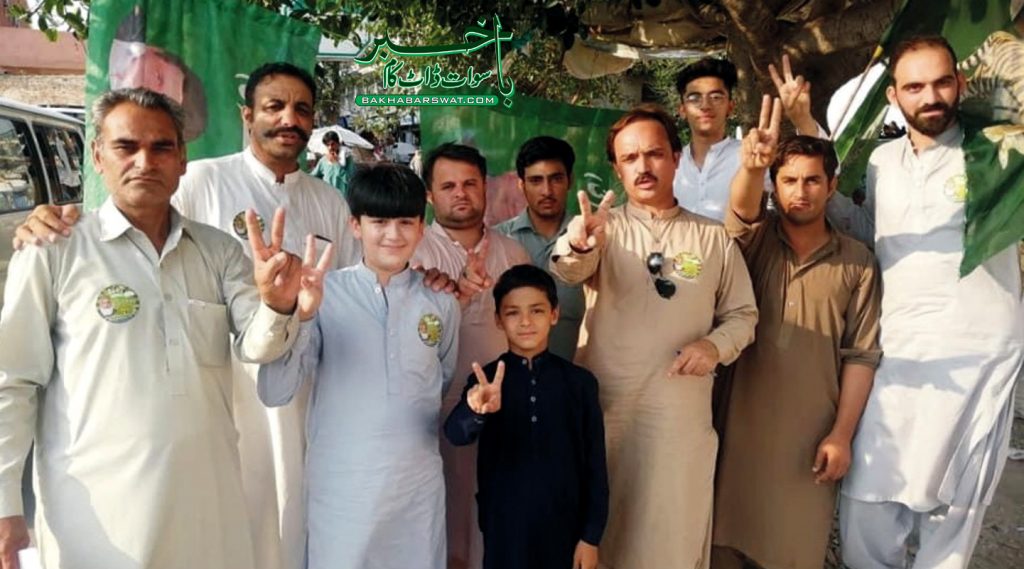 سوات، کشمیر انتخابات بارے سات پولنگ سٹیشنوں پر ووٹنگ مکمل