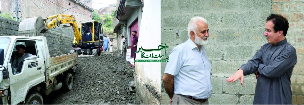 سوات، ڈبلیو ایس ایس سی کی جانب سے دوسرے روز بھی صفائی کا کام جاری