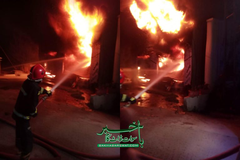 سوات، آگ لگنے کے دو واقعات، گھر اور گودام جل گئے