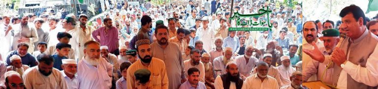 دوسروں کے منصوبوں پر تختیاں لگاناپی ٹی آئی کا شیوہ ہے، امیر مقام
