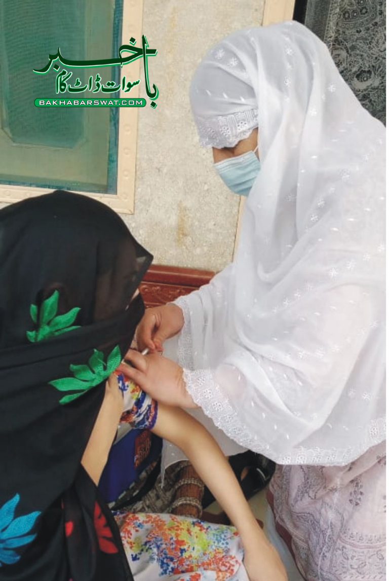 سوات، محکمہ صحت کا گھر گھر جاکر کورونا ویکسین لگانے کا عمل شروع