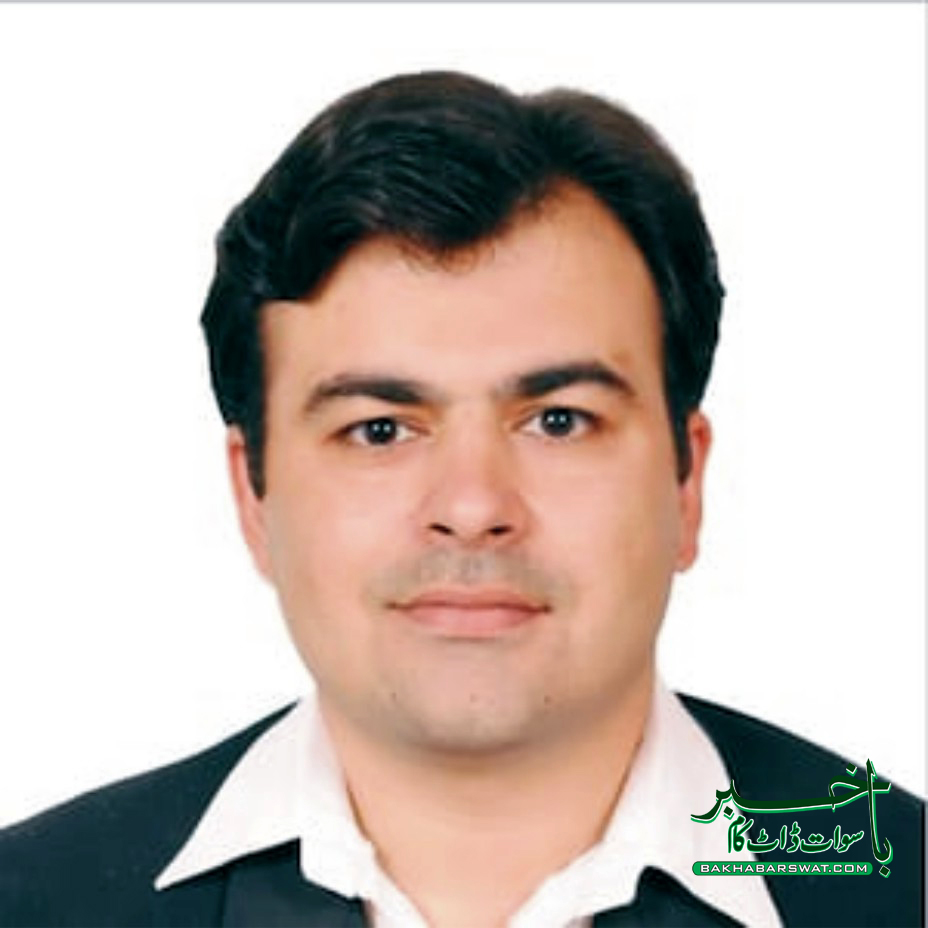 سوات،ڈاکٹر محمد الیاس کے لیے بین الاقوامی ایوارڈ کا اعلان کردیا گیا