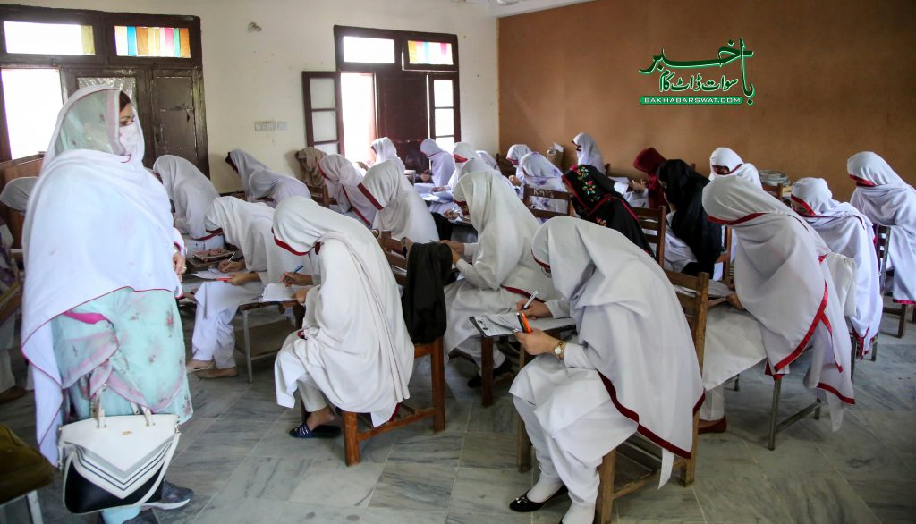 سوات، گورنمنٹ پوسٹ گریجویٹ گرلز کالج امتحانی ہال سے محروم