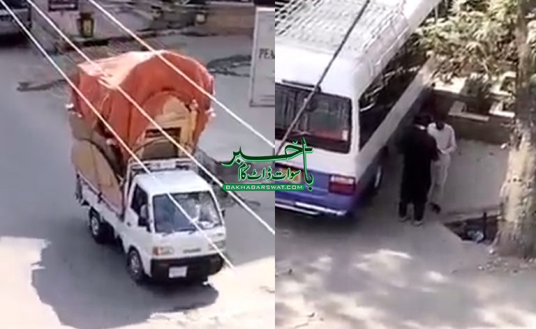 فضاگٹ فارسٹ چیک پوسٹ، مبینہ رشوت لینے والا اہلکار معطل