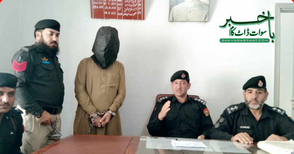 سوات، سیاحوں کو لوٹنے والے غیر ملکی ڈکیت گروہ کا آخری ملزم بھی گرفتار