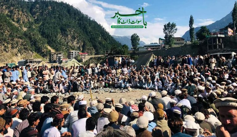 کالام، اتروڑ اقوام تنازعہ پر لویہ جرگہ جاری